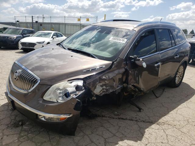  Salvage Buick Enclave