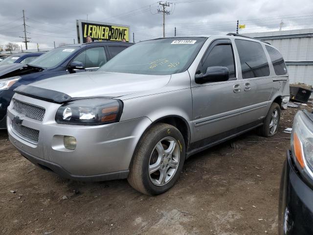  Salvage Chevrolet Uplander