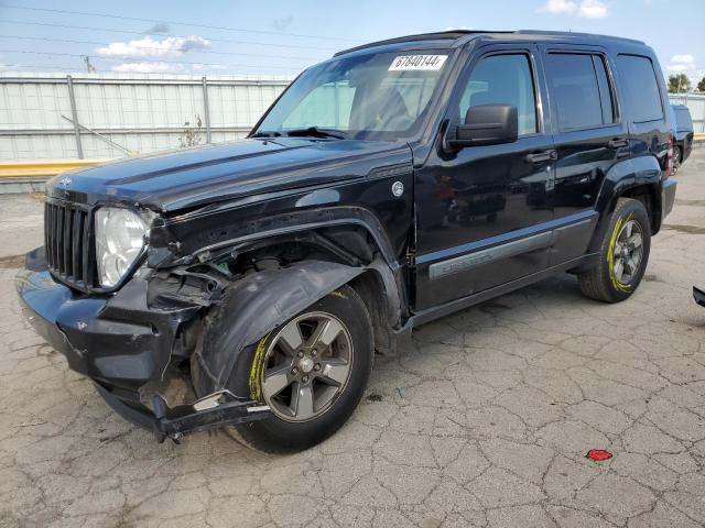  Salvage Jeep Liberty