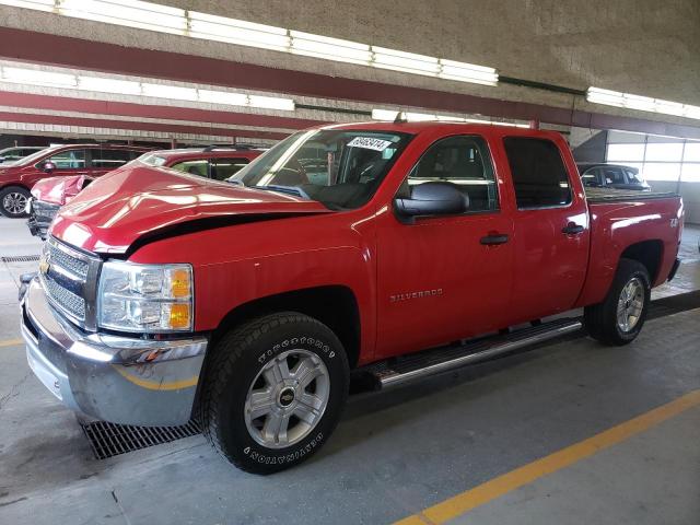  Salvage Chevrolet Silverado