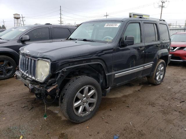  Salvage Jeep Liberty