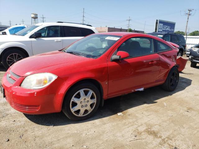  Salvage Chevrolet Cobalt