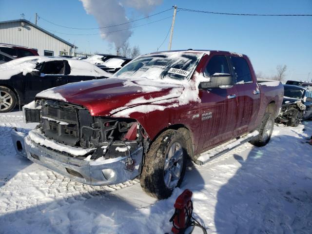  Salvage Ram 1500