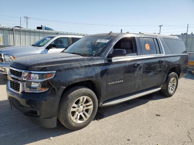  Salvage Chevrolet Suburban