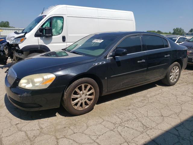  Salvage Buick Lucerne