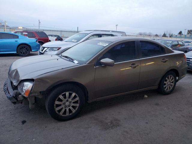  Salvage Mitsubishi Galant