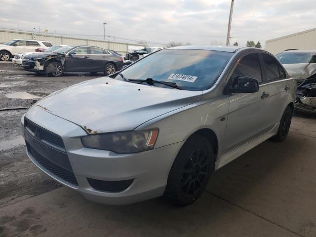  Salvage Mitsubishi Lancer