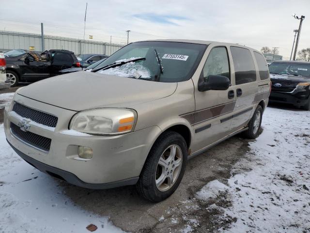  Salvage Chevrolet Uplander