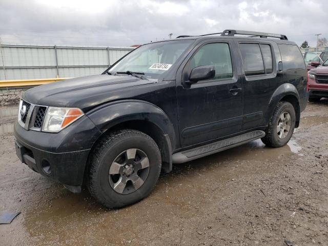  Salvage Nissan Pathfinder