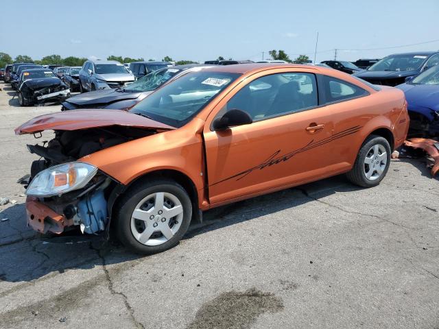  Salvage Chevrolet Cobalt Ls