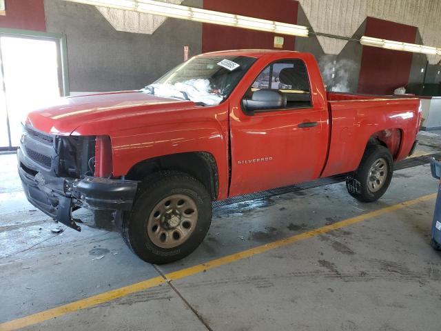  Salvage Chevrolet Silverado