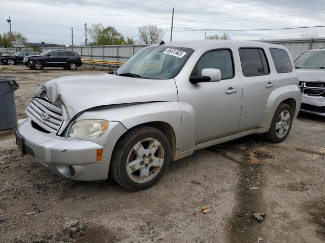  Salvage Chevrolet HHR
