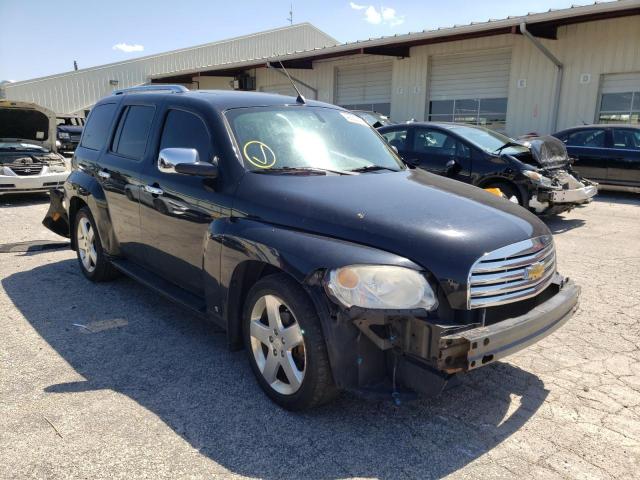  Salvage Chevrolet HHR