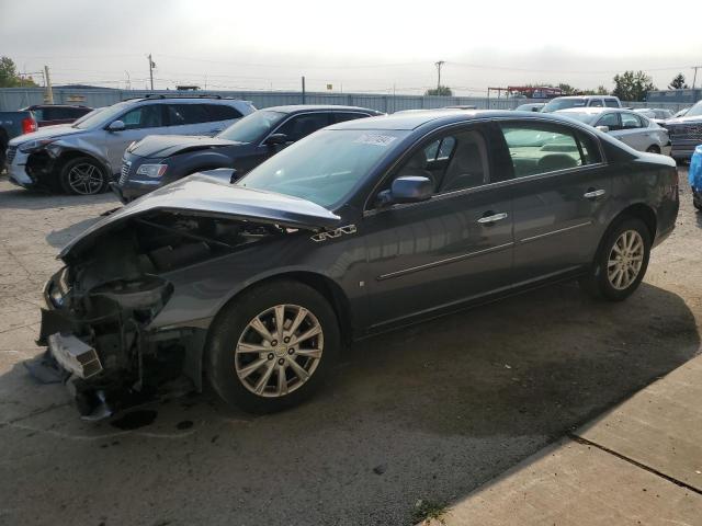  Salvage Buick Lucerne