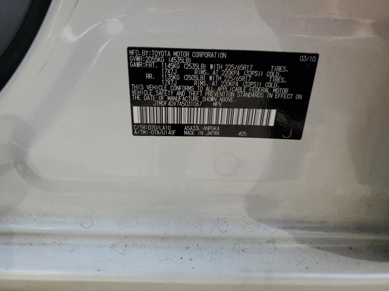 Toyota RAV4 Limited Image 10