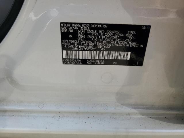 Toyota RAV4 Limited Image 10