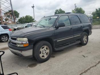  Salvage Chevrolet Tahoe