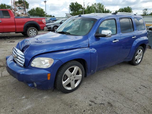 Salvage Chevrolet HHR