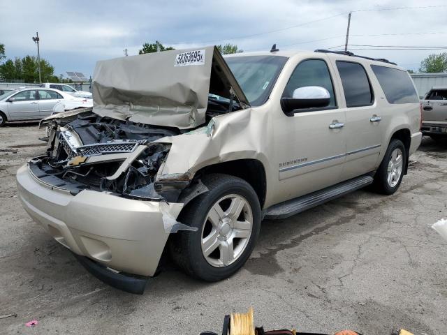  Salvage Chevrolet Suburban