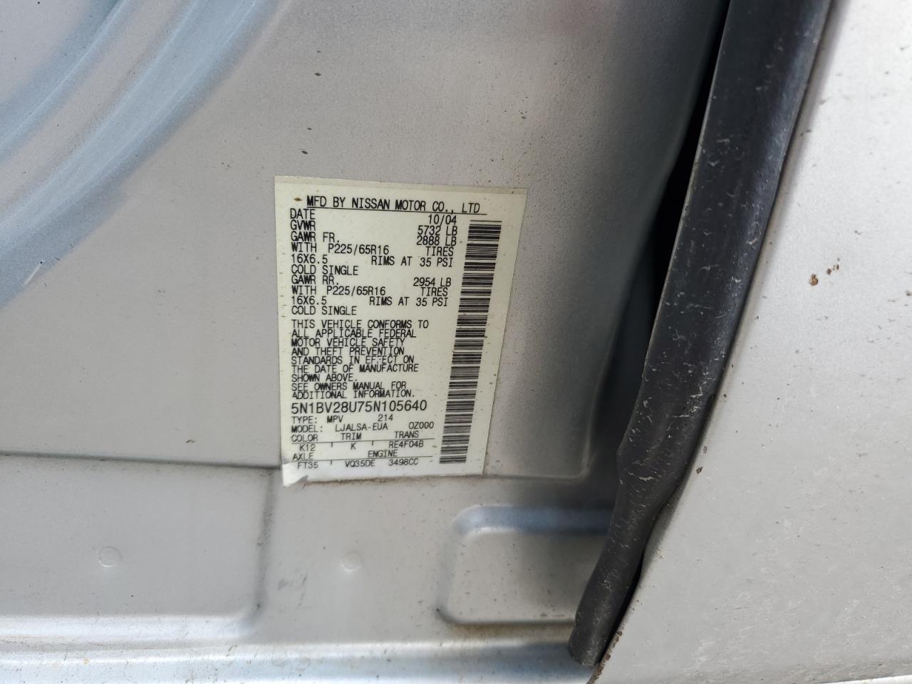 Nissan Quest S Image 9