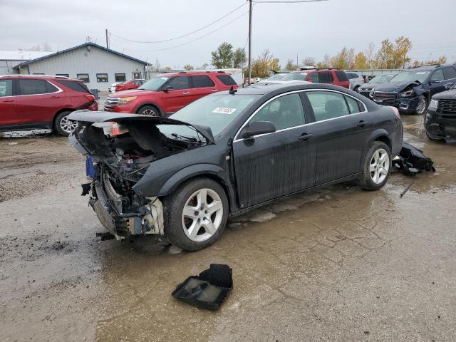  Salvage Saturn Aura