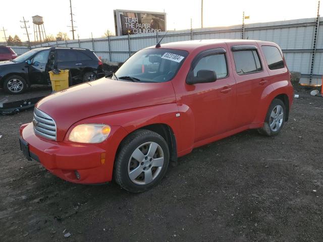  Salvage Chevrolet HHR