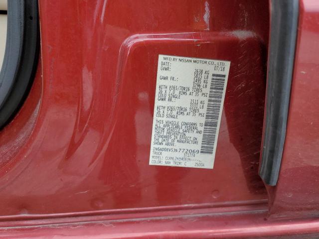 Nissan Frontier S Image 8