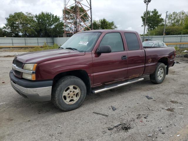  Salvage Chevrolet Silverado