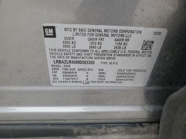 Buick Envision Preferred Image 9