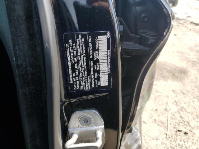 INFINITI Qx Base Image 11