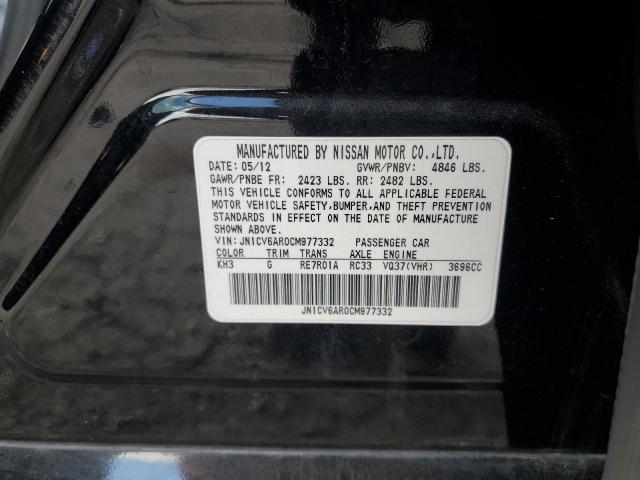 INFINITI G37 Image 10