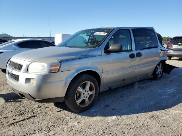  Salvage Chevrolet Uplander