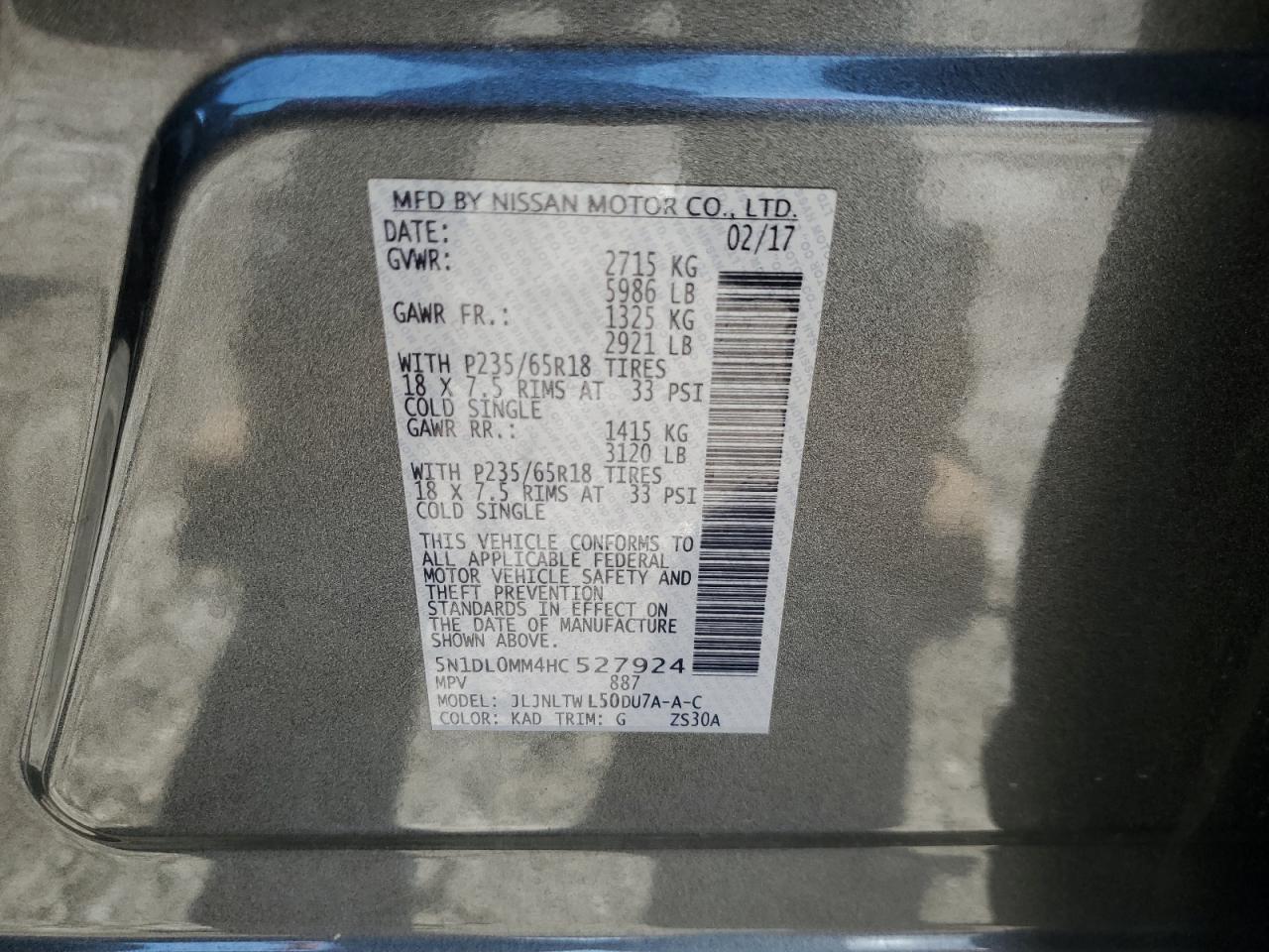 INFINITI Qx Image 12