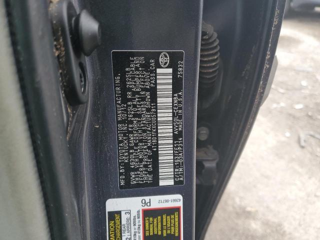 Toyota Camry Hybrid Image 2