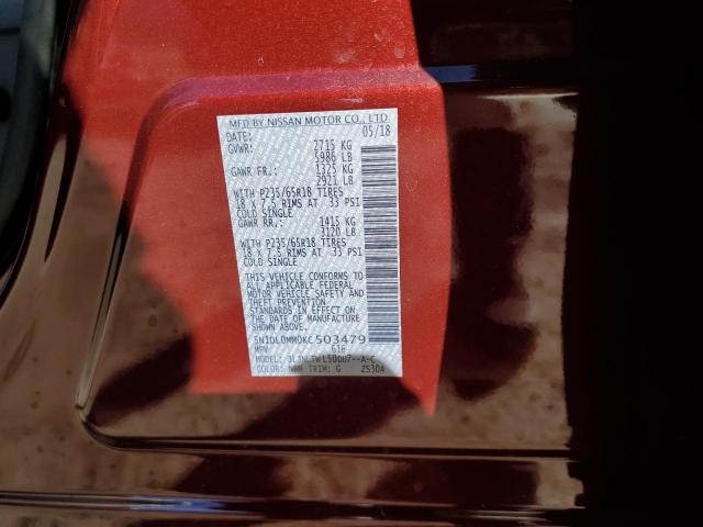 INFINITI Qx Luxe Image 7