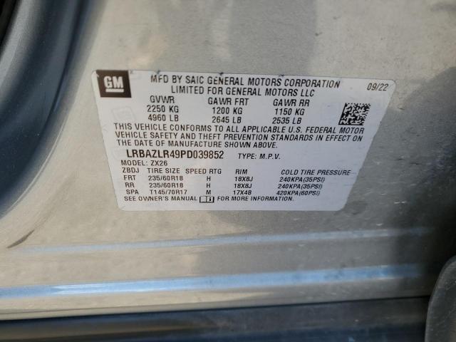 Buick Envision Preferred Image 12