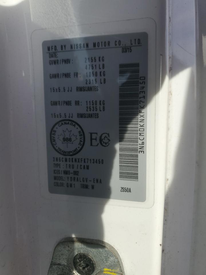 Nissan Nv 2.5s Image 4