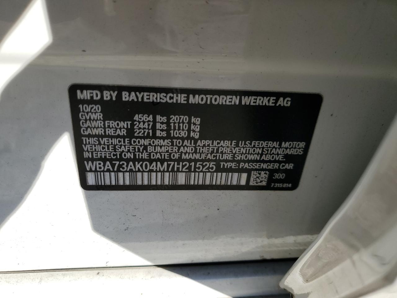 BMW 2 Series Image 11