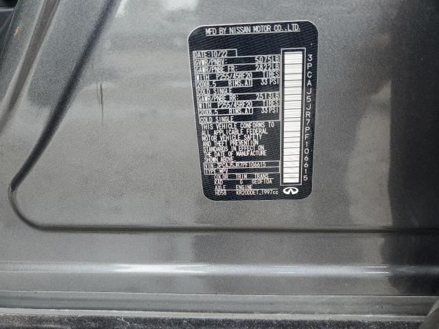 INFINITI Qx Luxe Image 10