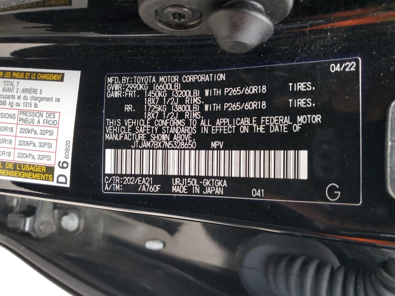 Lexus Gx 460 Image 10