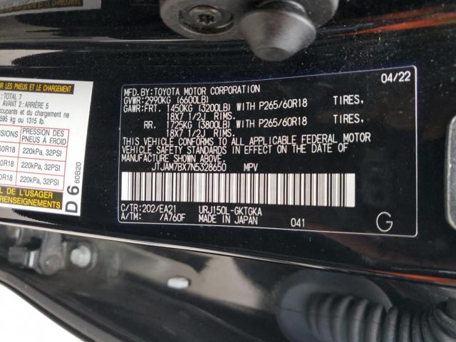 Lexus Gx 460 Image 10