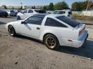Nissan 300ZX 2+2 Image 5