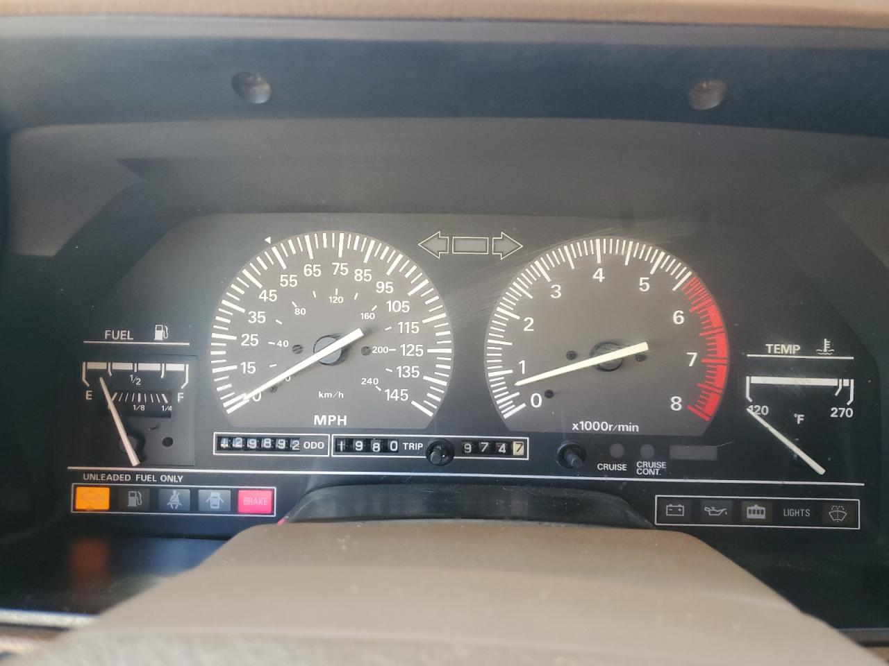 Nissan 300ZX 2+2 Image 7