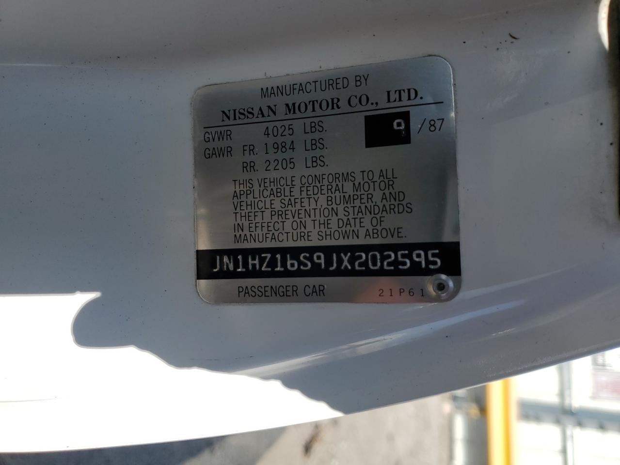 Nissan 300ZX 2+2 Image 12