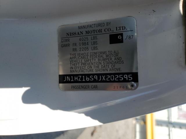 Nissan 300ZX 2+2 Image 12