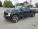 Ford F-150 Super Cab Image 1