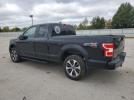 Ford F-150 Super Cab Image 11