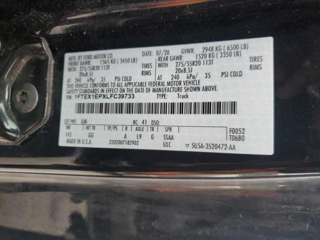 Ford F-150 Super Cab Image 12