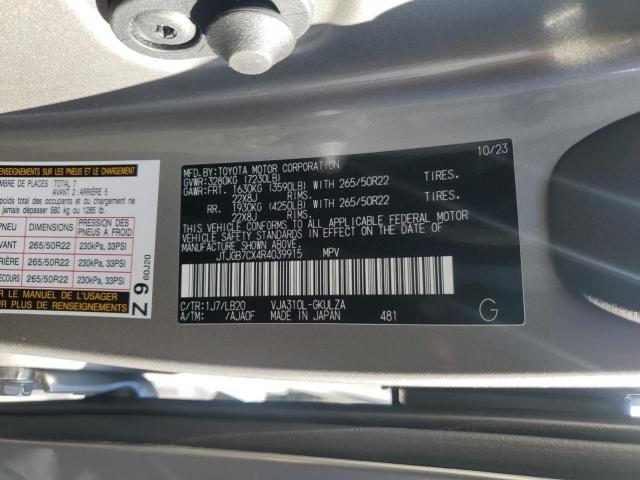 Lexus Lx 600 Bas 600 Base Image 13