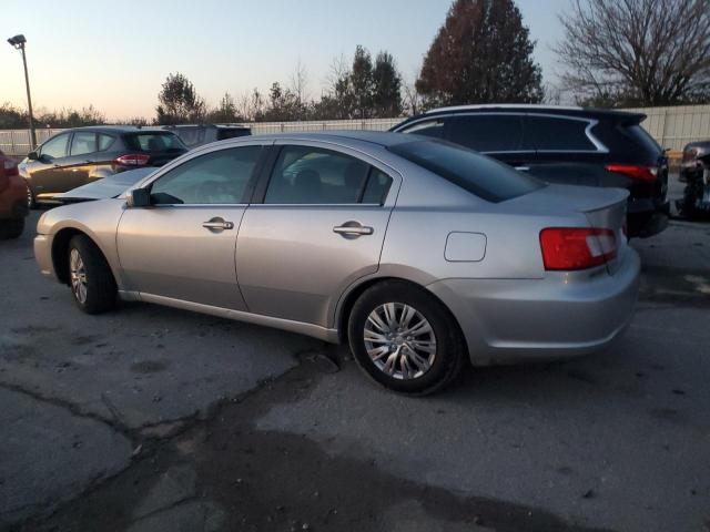 Mitsubishi Galant Es Image 6